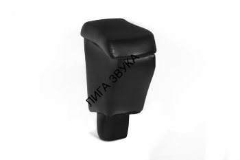 Подлокотник Chevrolet, Ravon ZODER RVNR4QS ZODER RVNR4QS  Подлокотник Chevrolet, Ravon 