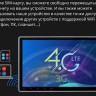 Мультимедийный блок на система Android для штатного проводного Apple Carplay OL-AI-A5H