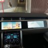 Штатная магнитола Land Rover Range Rover 4 (Vogue) 2012-2016 (BOSCH) RDL-2268 Android 2x12,25