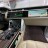 Штатная магнитола Land Rover Range Rover 4 (Vogue) 2012-2016 (BOSCH) RDL-2268 Android 2x12,25" 