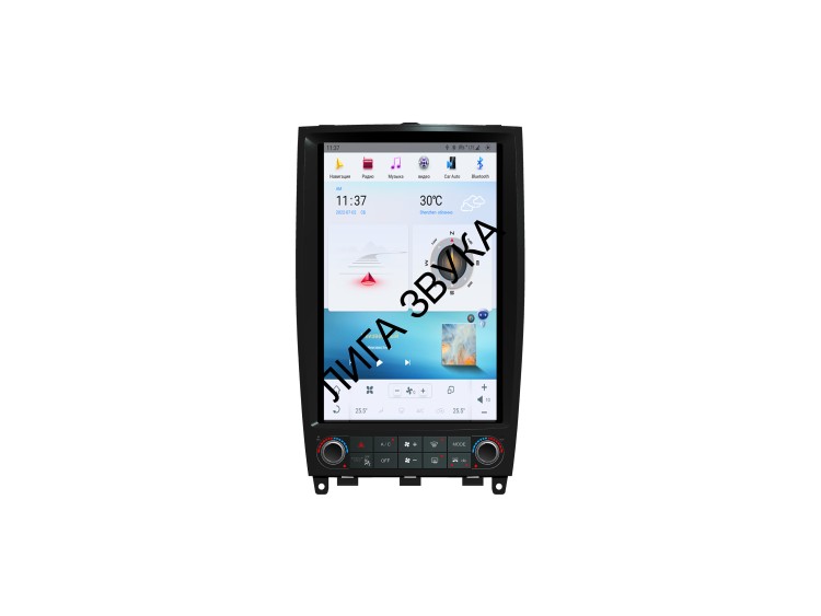 Штатная магнитола Infiniti QX50 2013-2018 Carmedia ZF-1250-GE Тесла-Стиль, Android, 4G модем