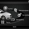 Штатная магнитола Audi Q7 2006-2009 FarCar AU8022 4G  БЕЗ ГАРАНТИИ