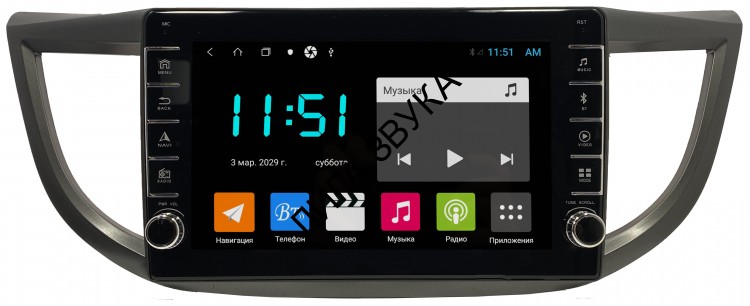 Штатная магнитола New Zenith Honda CR-V 2012-2017 Android 4/64GB 4G SIM ...