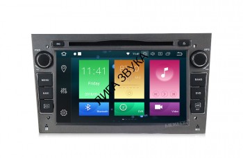 Штатная магнитола Opel Astra H, Vectra С, Corsa D, Antara, Vivaro, Meriva, Zafira Carmedia MKD-7408g-P4N темно-серый Carmedia MKD-7408g-P4N - Штатная магнитола Opel Astra H, Vectra С, Corsa D, Antara, Vivaro, Meriva, Zafira Android 11