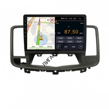 Штатная магнитола Nissan Teana 2008-2013 монохром экран Parafar PF969FHD Android 4G модем Штатная магнитола для Nissan Teana 2008-2013 (монохром экран) - Parafar PF969FHD на Android 11, 8-ядер, 2Гб+32Гб, встроен 4G модем