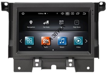 Штатный монитор 8 дюймов Land Rover Discovery 4 2010-2016 Carmedia ZF-8007-Q6 Тесла-Стиль Android 4G модем Штатный монитор 8 дюймов Land Rover Discovery 4 2010-2016 Carmedia ZF-8007-Q6 Тесла-Стиль Android 4G модем