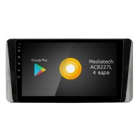 Штатная магнитола Volkswagen Polo, Skoda Rapid 2020+ Roximo S10 RS-3717 Android