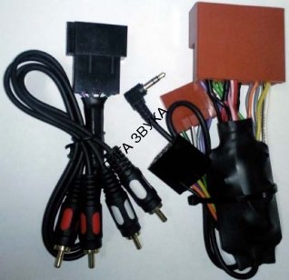 Адаптер кнопок на руле Mazda 3, 6, CX-7 Zexma MFD-207-Clarion