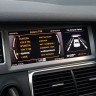 Штатная магнитолы Audi Q7 2G 2005-2009 MR-8801  