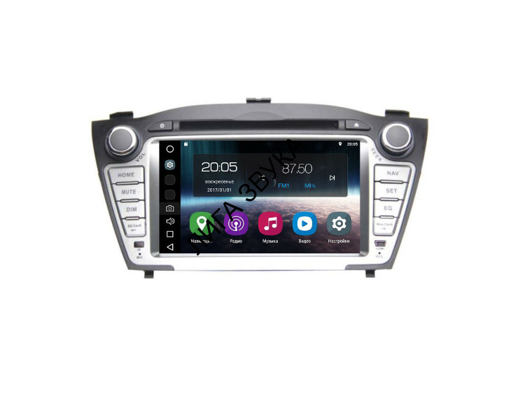 Штатная магнитола Hyundai ix35 FarCar V361 s200 Android 