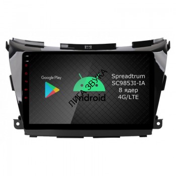 Штатная магнитола Nissan Murano III Z52 2015-2019 Roximo RI-1206 Android Штатная магнитола Roximo RI-1206 для Nissan Murano 3, Z52, 2016-
