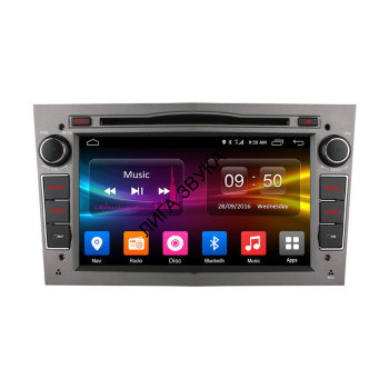 Штатная магнитола Opel Astra H, Vectra С, Corsa D, Antara, Vivaro, Meriva, Zafira Carmedia OL-7936-g-8-MTK 4G Android 6.0   Carmedia OL-7936-g-8 - Штатная магнитола Opel / Buick Astra H, Vectra С, Corsa D, Antara, Vivaro, Meriva, Zafira  Android 6.0 (темно серый)
