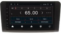 Штатная магнитола Mercedes GL-klasse, ML-klasse Wide Media WM-CF3073NC Android 7