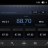 Штатная магнитола Mercedes-Benz G-class W463 2007-2012, C-class W203 Restyle 2004-2007, CLK, CLC FarCar A093 s200+ Android 