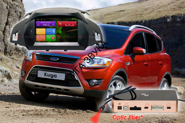 Штатная магнитола Ford Kuga II 2013+ Redpower 31151DVD