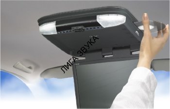 Потолочный монитор с DVD, USB, SD Clarion VT1510E  
