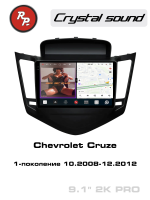 Штатная магнитола Chevrolet Cruze 2008-2012 RedPower 85045BPRO