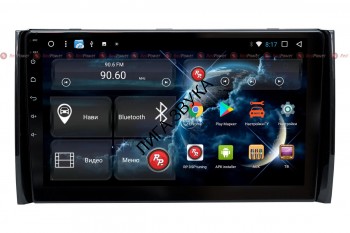 Штатная магнитола Skoda Kodiaq 2016+ RedPower 51405RIPSDSP Штатная магнитола Skoda Kodiaq RedPower 51405 R IPS DSP Android 8  