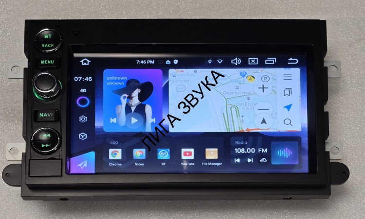 Штатная магнитола Ford 188х118мм Explorer, Expedition, Mustang, F150, F250, F350, F450 Carmedia MKD-7014-A7 Android Штатная магнитола Ford 188х118мм Explorer, Expedition, Mustang, F150, F250, F350, F450 Carmedia MKD-7014-A7 Android