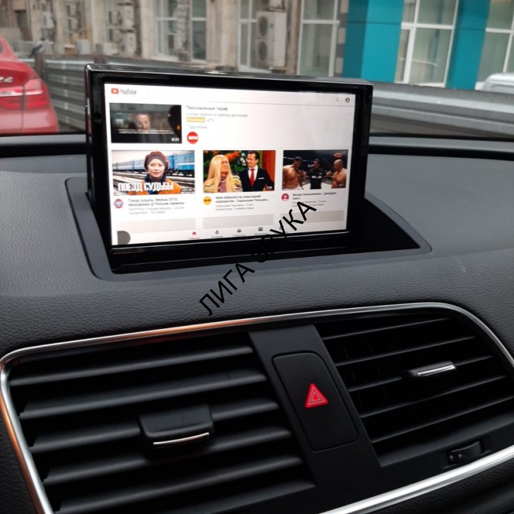 Штатная магнитола Audi Q3 2012-2018 Radiola RDL-9601 (TC-9601)  Штатная магнитола Audi Q3 2012-2018 Radiola RDL-9601 (TC-9601)