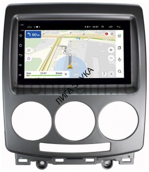 Штатная магнитола Mazda 5 I (CR), Premacy II (CR) 2005-2010 OEM GT7-RP-MZ5-94 Android Штатная магнитола Mazda 5 I (CR), Premacy II (CR) 2005-2010 OEM GT7-RP-MZ5-94 Android