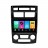 Штатная магнитола KIA Sportage 2008-2010 FarCar D023M Android