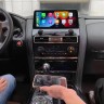 Штатная магнитола Nissan Patrol, Infiniti QX80 2014-2022 Carmedia KP-N1210 Android встроенный 4G модем
