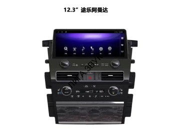Штатная магнитола Nissan Patrol, Infiniti QX80 2014-2022 Carmedia KP-N1210 Android встроенный 4G модем Штатная магнитола Nissan Patrol, Infiniti QX80 2014-2022 Carmedia KP-N1210 Android встроенный 4G модем