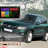 Штатная магнитола VolksWagen Tiguan 2011-2017 RedPower 31204RIPSDSP
