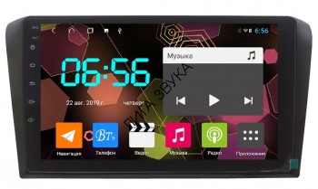Штатная магнитола Mazda 3/Axela 2003-2008 Carwinta CF-3034TS9 Android 8.1  Штатная магнитола Mazda 3/Axela 2003-2008 Carwinta CF-3034TS9 Android 8.1 