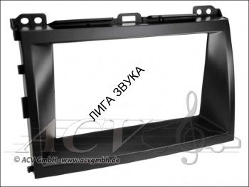 Рамка для магнитолы Toyota Prado 120 2007+ ACV 281300-16  ACV 281300-16 - Рамка переходная для установки головного устройства 2-DIN вместо штатного в автомобили Toyota Land Cruiser (Prado J120) без штатного навигатора 