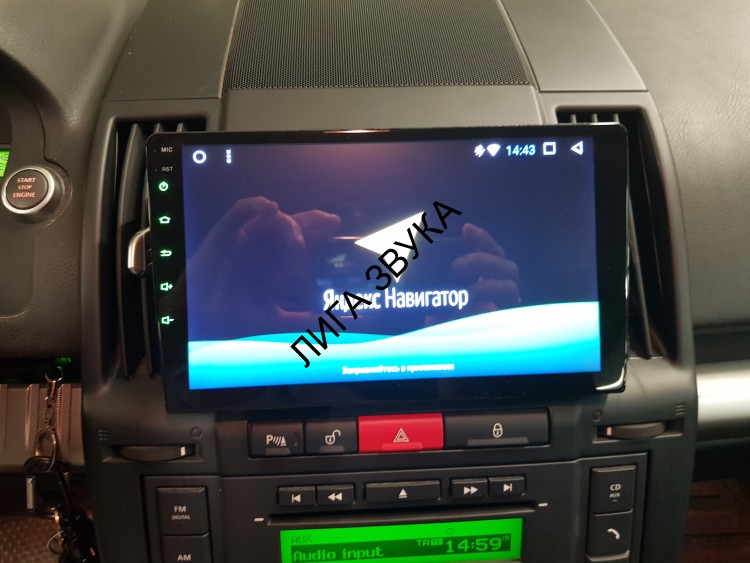 Штатная магнитола Land Rover Freelander 2007-2012 (взамен монохрома) - Carmedia SF-9302-OL-9009-U-2K QLed+2K, Android, TS10, CarPlay, 4G SIM-слот 
