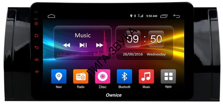 Штатная магнитола BMW X5 2000-2006 (E53), 5-я серия 1996-2003 (E39), 7-я серия 1994-2001 (E38) (поддержка усилителя без доп. проводов), 5 (E39) 1996-2003 - Carmedia OL-9957-I, Android, CarPlay, 4G SIM-слот Штатная магнитола BMW X5 2000-2006 (E53), 5-я серия 1996-2003 (E39), 7-я серия 1994-2001 (E38) (поддержка усилителя без доп. проводов), 5 (E39) 1996-2003 - Carmedia OL-9957-I, Android, CarPlay, 4G SIM-слот