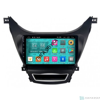 Штатная магнитола Hyundai Elantra MD, Avante MD, i-35 MD 2014-2016 Parafar PF360 4G / LTE IPS Parafar PF360 - Штатная магнитола Parafar 4G/LTE Nano с IPS матрицей для Hyundai Elantra на Android 7.1 (PF360)