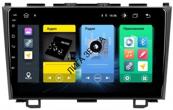 Штатная магнитола Honda CR-V III 2006-2012 RE PCavto vomi FX306R9-MTK-LTE Android 4G DSP Штатная магнитола Honda CR-V III 2006-2012 RE PCavto vomi FX306R9-MTK-LTE Android 4G DSP