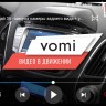 Штатная магнитола Honda CR-V III 2006-2012 RE PCavto vomi FX306R9-MTK-LTE Android 4G DSP