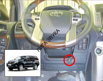 Блокиратор руля Sentry Spider Toyota Land Cruiser Prado Sentry Spider (Toyota Land Cruiser Prado 2011/12/Lexus GX460 2011/12) - Механический блокиратор поворота рулевого вала 