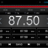 Штатная магнитола Toyota RAV4 2012+ Carsys CS90241