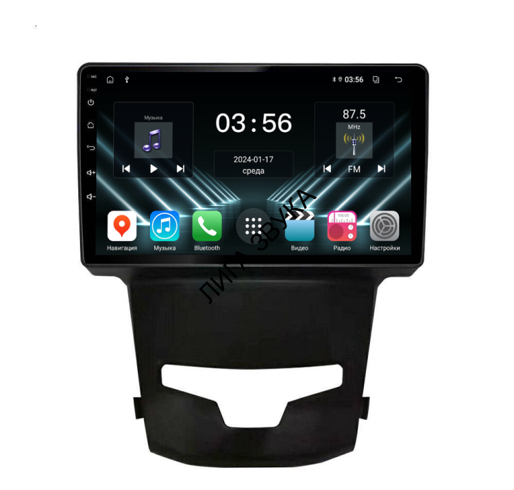 Штатная магнитола Ssang Yong Actyon 2013+ FarCar D355M Android