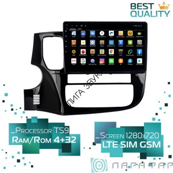 Штатная магнитола Mitsubishi Outlander Parafar PF230XHD Android 8.1.0 4G LTE DSP Штатная магнитола Mitsubishi Outlander Parafar PF230XHD Android 8.1.0 4G LTE 