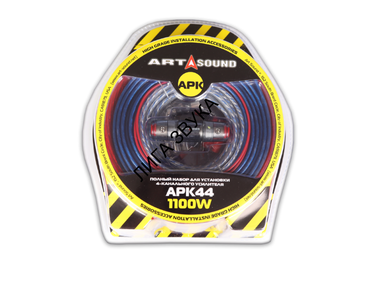 Установочный комплект для 4-канального усилителя Art Sound APK44 