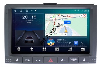 Штатная магнитола Volkswagen Touareg 2002-2010 Canbox L-Line 4169-9208 Android 4G-SIM, 2/32, TS18, DSP, QLed Штатная магнитола Volkswagen Touareg 2002-2010 Canbox L-Line 4169-9208 Android 4G-SIM, 2/32, TS18, DSP, QLed
