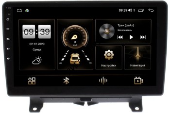 Штатная магнитола Canbox H-Line 4166-9-1204 для Land Rover Range Rover Sport (2005-2009) Android  (4G-SIM, 4/32, DSP, QLed) Штатная магнитола Canbox H-Line 4166-9-1204 для Land Rover Range Rover Sport (2005-2009) на Android (4G-SIM, 4/32, DSP, QLed)
