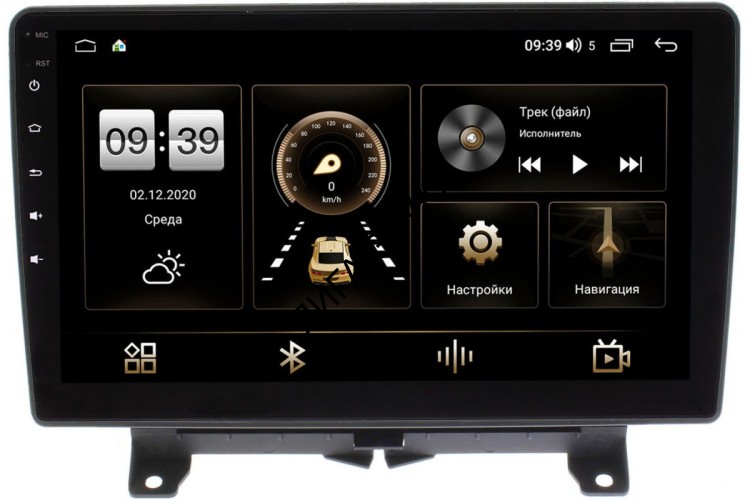 Штатная магнитола Canbox H-Line 4166-9-1204 для Land Rover Range Rover Sport (2005-2009) Android  (4G-SIM, 4/32, DSP, QLed)