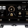 Штатная магнитола Canbox H-Line 4166-9-1204 для Land Rover Range Rover Sport (2005-2009) Android  (4G-SIM, 4/32, DSP, QLed)