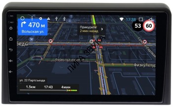 Штатная магнитола Hyundai Sonata VII (LF) 2017-2019 OEM GT9-9079 2/16 Android Штатная магнитола Hyundai Sonata VII (LF) 2017-2019 OEM GT9-9079 2/16 Android