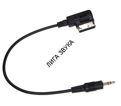 AUX аудиопровод Volkswagen MDI Pleervox PLV-AUX-VWMDI01