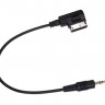 AUX аудиопровод Volkswagen MDI Pleervox PLV-AUX-VWMDI01
