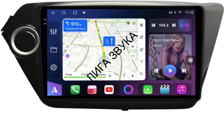 Штатная магнитола Kia Rio 2011-2017 FarCar XL106M Android 4G SIM DSP