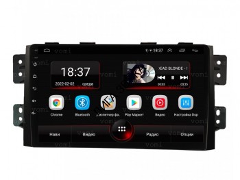 Штатная магнитола KIA Mohave 2008-2017 vomi AK545R9-MTK Головное устройство vomi AK545R9-MTK для KIA Mohave 2008-2017
